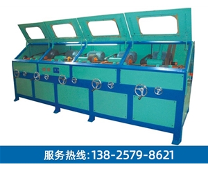 五組環保圓管自動拋光機
